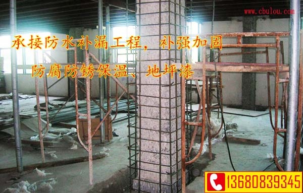 涵洞防水補(bǔ)漏堵漏，惠州防水補(bǔ)漏公司